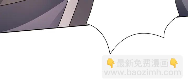 神医无双1-117集短剧一口气看完漫画,第61话 她是我的人2图