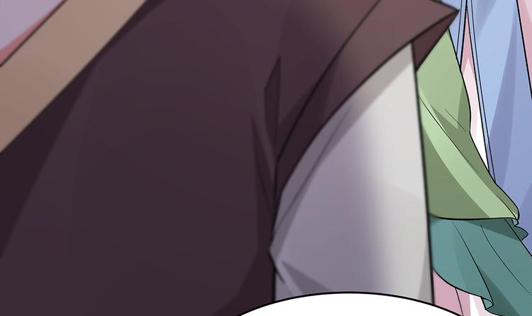 神医无双txt下载地址漫画,第5话 恭喜您开启打脸系统1图