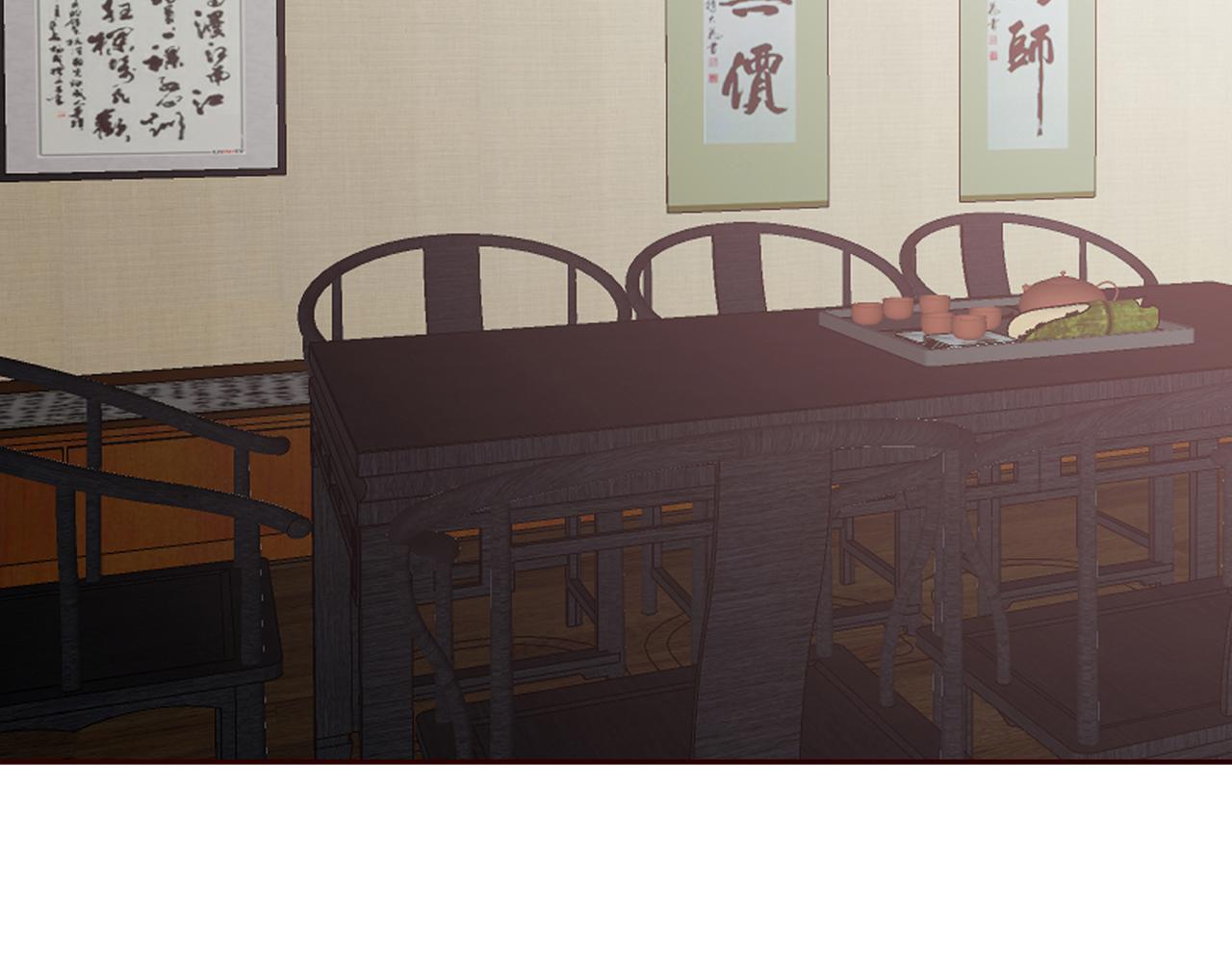 神医无双txt下载地址漫画,第134话 真的帝轩2图