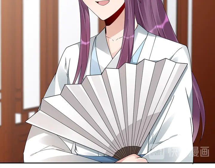 神医无双txt下载地址漫画,第77话 凶手是你们！1图