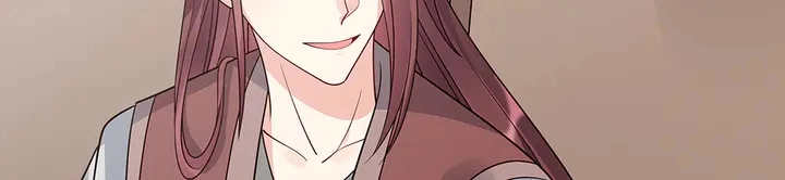 神医无双txt下载地址漫画,第56话 你在讨好我？2图
