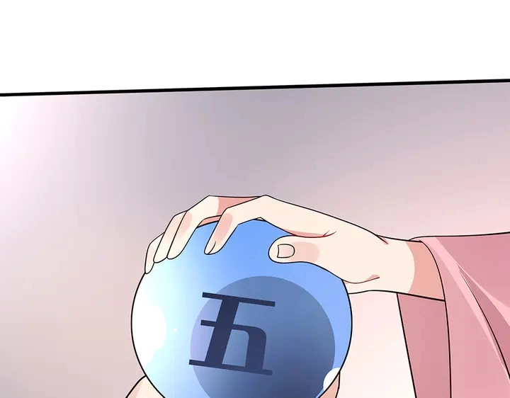 神医无双txt下载地址漫画,第51话 没有什么不可能2图