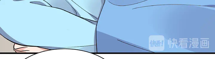神医无双txt下载地址漫画,第41话 准备下山2图