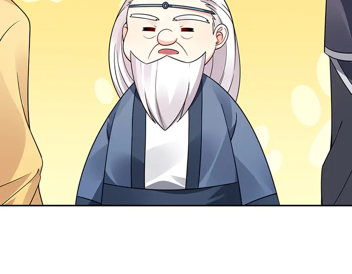 神医无双txt下载地址漫画,第57话 你可愿成为我的人？1图