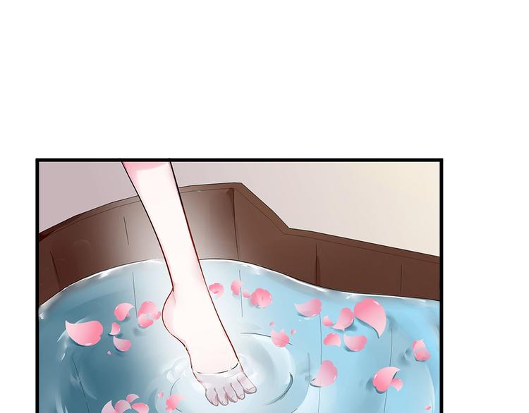 神医无双txt下载地址漫画,第7话 不再懦弱2图