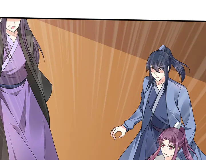 神医无双txt下载地址漫画,第50话 爱不释手2图