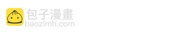 神医无双txt下载地址漫画,第2话 重生后遭亲姐姐追杀1图