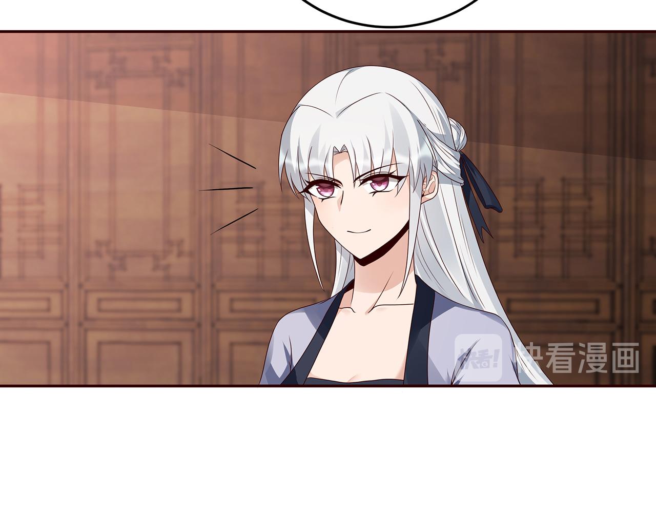 神医无双txt下载地址漫画,第134话 真的帝轩2图