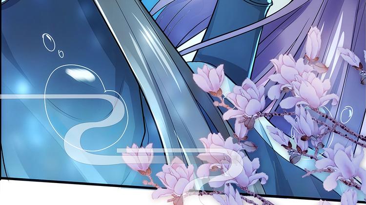 神医无双txt下载地址漫画,第3话 陌生男人1图
