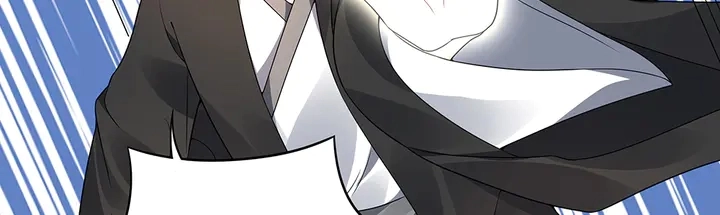 神医无双txt下载地址漫画,第86话 别动我的女人1图