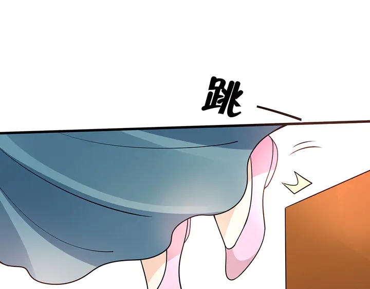 神医无双txt下载地址漫画,第50话 爱不释手1图