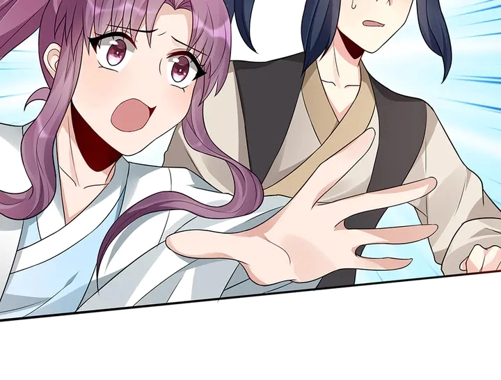 神医无双txt下载地址漫画,第98话 一起找回他1图