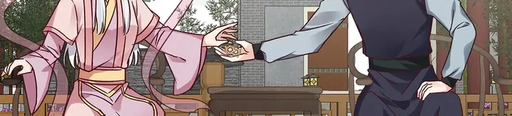 神医无双txt下载地址漫画,第173话 无颜在等我1图