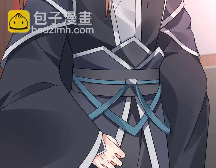 神医无双txt下载地址漫画,第60话 如此雄厚的实力1图