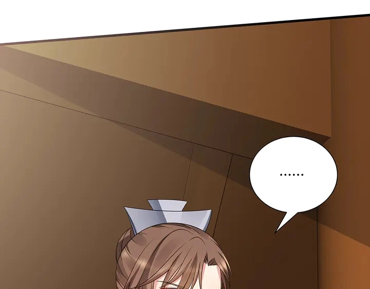 神医无双txt下载地址漫画,第48话 你很眼熟2图