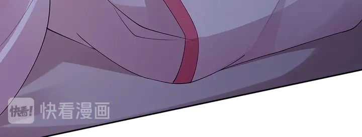 神医无双txt下载地址漫画,第76话 竟然是你2图