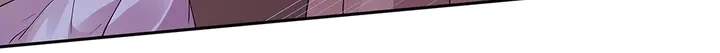 神医无双txt下载地址漫画,第76话 竟然是你1图