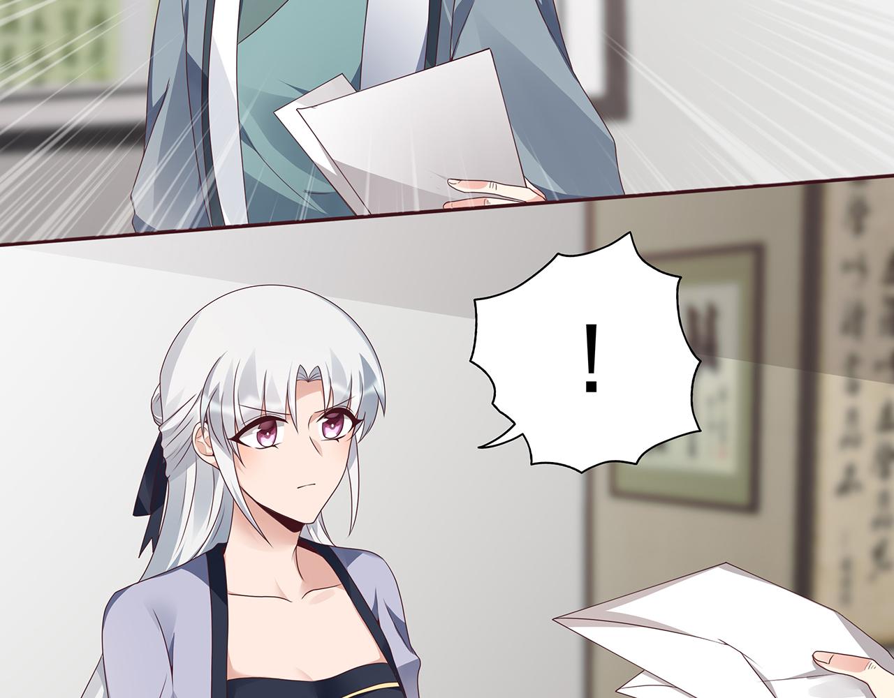 神医无双txt下载地址漫画,第134话 真的帝轩2图