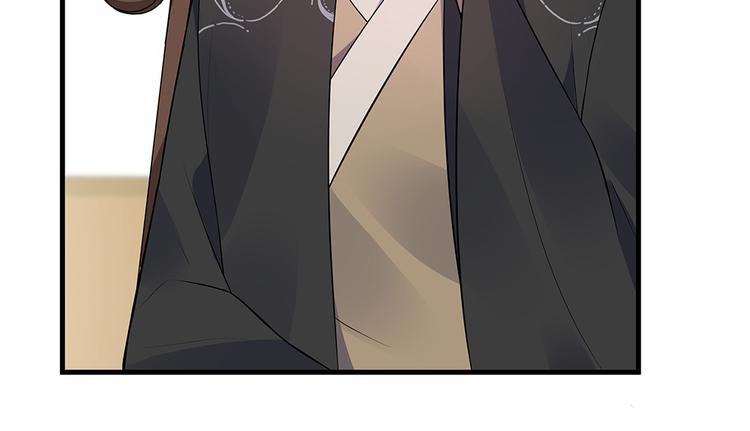 神医无双txt下载地址漫画,第24话 看好戏1图
