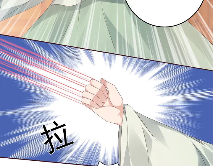 神医无双txt下载地址漫画,第117话 别想伤害她2图