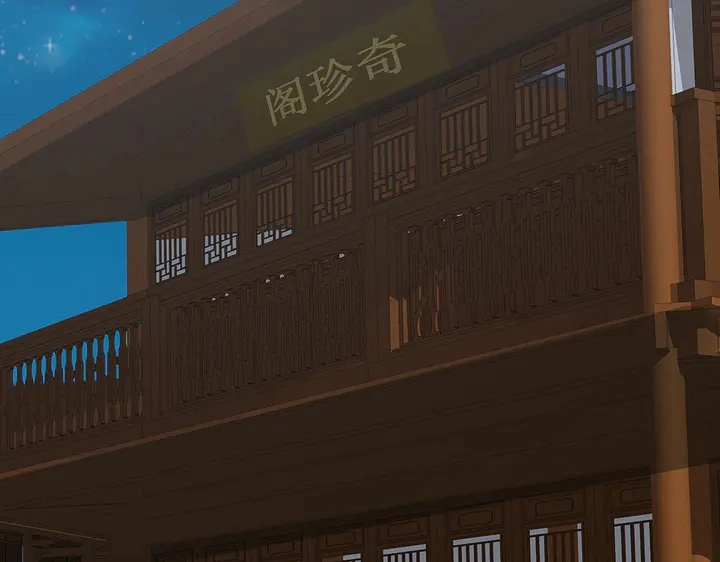 神医无双txt下载地址漫画,第47话 有妈的孩子像个宝2图