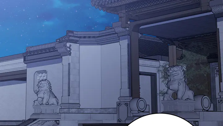神医无双txt下载地址漫画,第71话 带着儿子去冒险1图