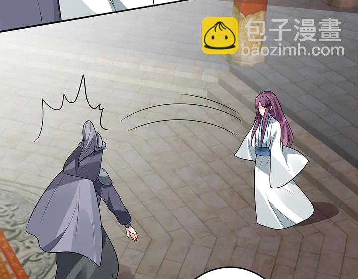 神医无双txt下载地址漫画,第102话 不信命2图