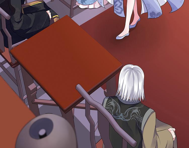 神医无双txt下载地址漫画,第9话 退婚我说了算2图