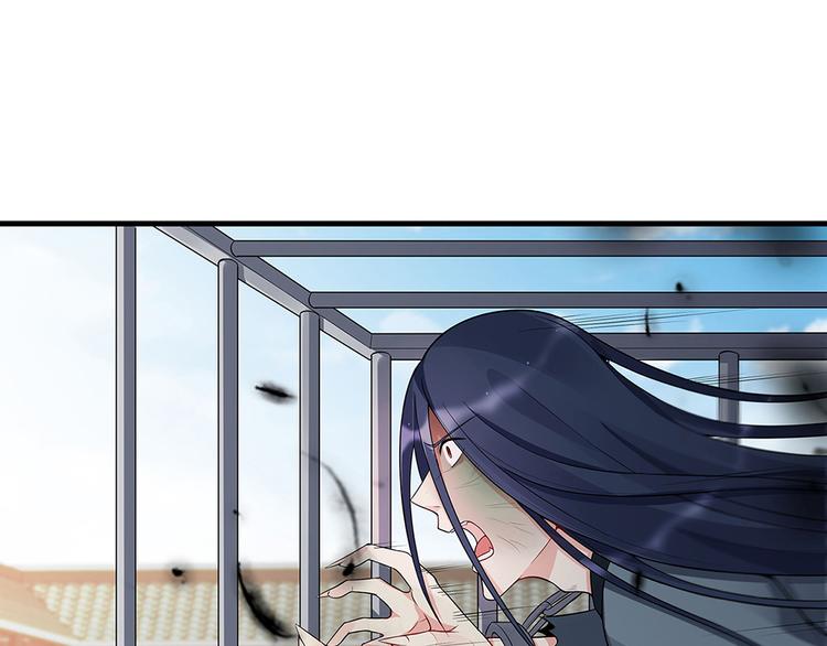 神医无双txt下载地址漫画,第20话 你的名字叫风行2图