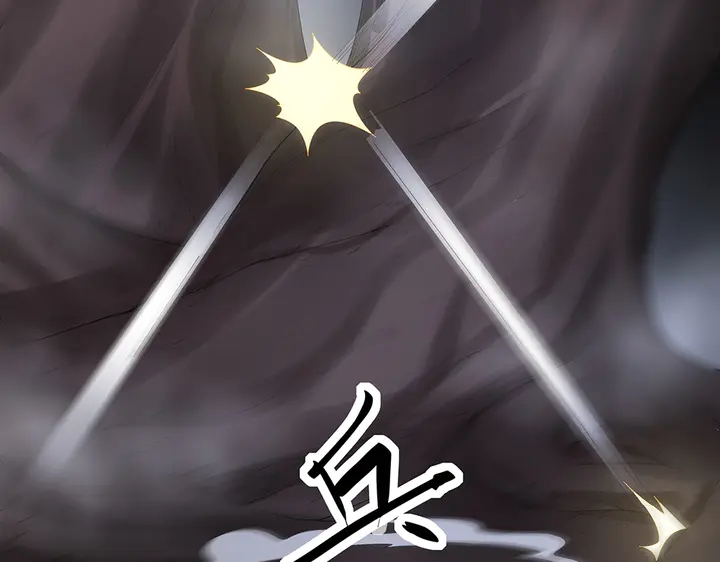 神医无双txt下载地址漫画,第33话 不许你侮辱她2图
