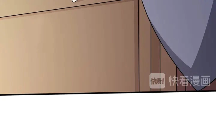 神医无双txt下载地址漫画,第48话 你很眼熟1图
