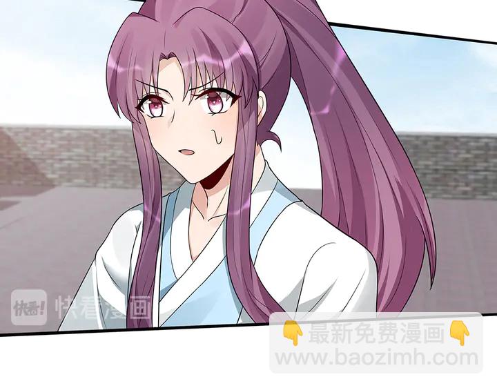 神医无双txt下载地址漫画,第98话 一起找回他2图