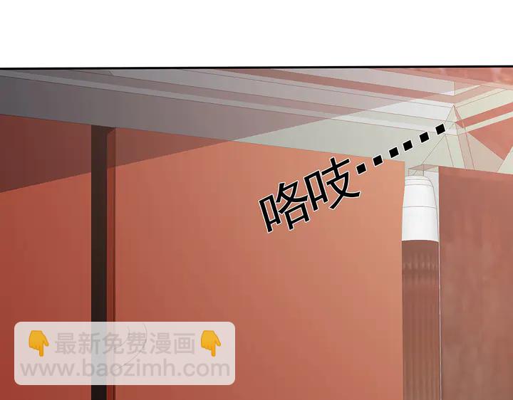 神医无双txt下载地址漫画,第89话 失去至亲的滋味1图
