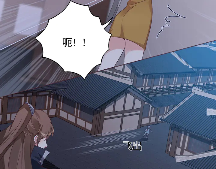 神医无双txt下载地址漫画,第130话 女人当自强2图