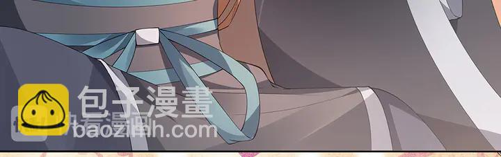 神医无双txt下载地址漫画,第67话 就凭你？1图