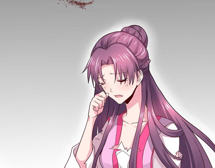 神医无双txt下载地址漫画,第6话 谢谢你替我活下去2图