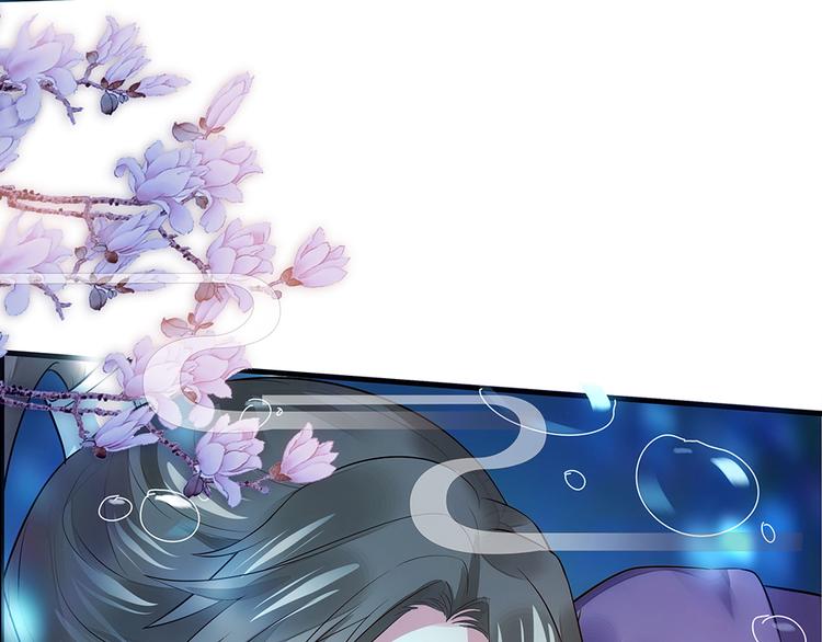 神医无双txt下载地址漫画,第3话 陌生男人1图