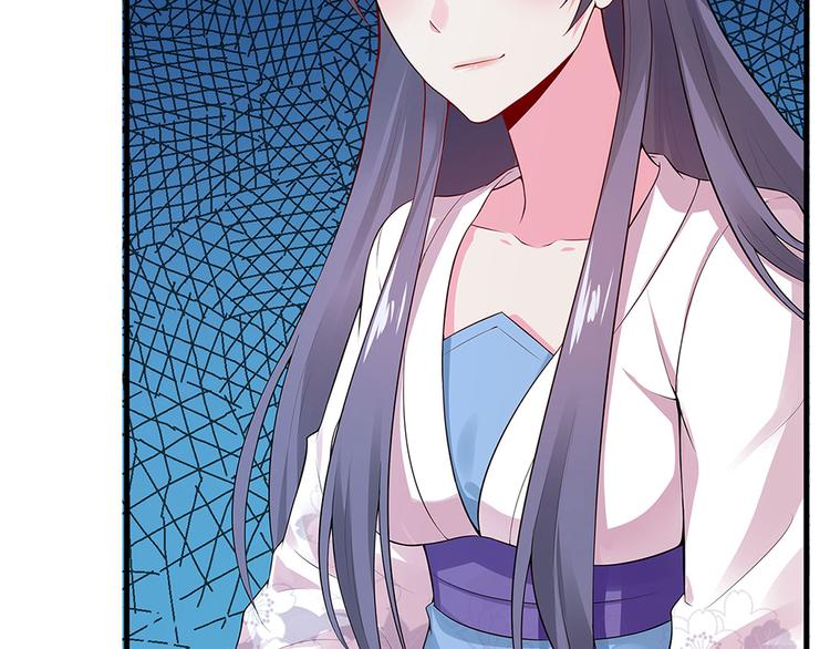 神医无双txt下载地址漫画,第8话 我的人生不许别人安排2图