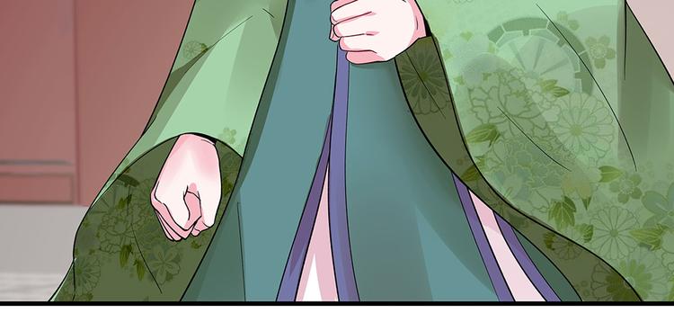 神医无双txt下载地址漫画,第7话 不再懦弱1图