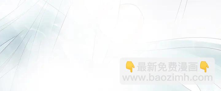 神医无双txt下载地址漫画,第107话 第二次重生1图