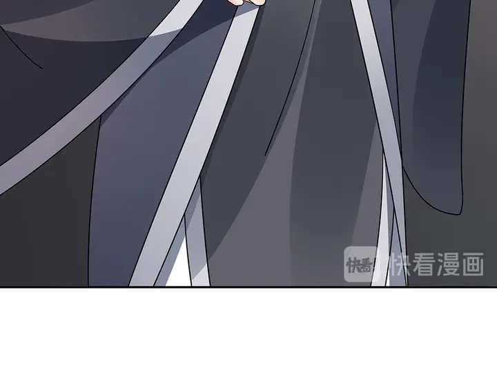 神医无双txt下载地址漫画,第60话 如此雄厚的实力2图