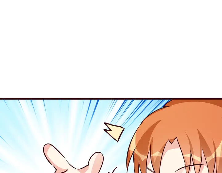 神医无双txt下载地址漫画,第168话 棋子我收下了2图