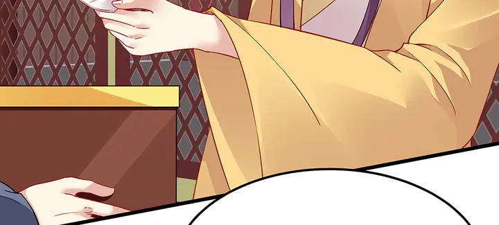 神医无双txt下载地址漫画,第58话 这不是欺负人么1图