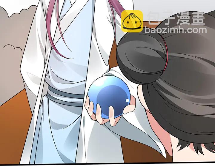 神医无双txt下载地址漫画,第51话 没有什么不可能2图