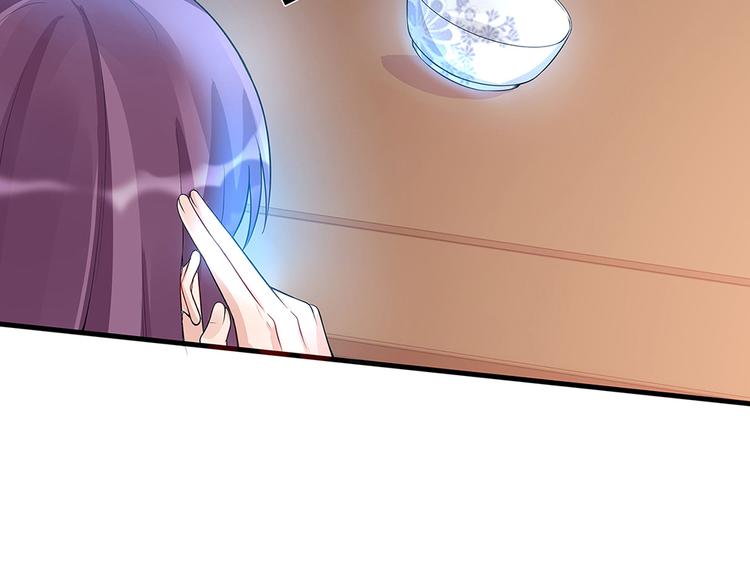 神医无双txt下载地址漫画,第17话 废材的精神力2图