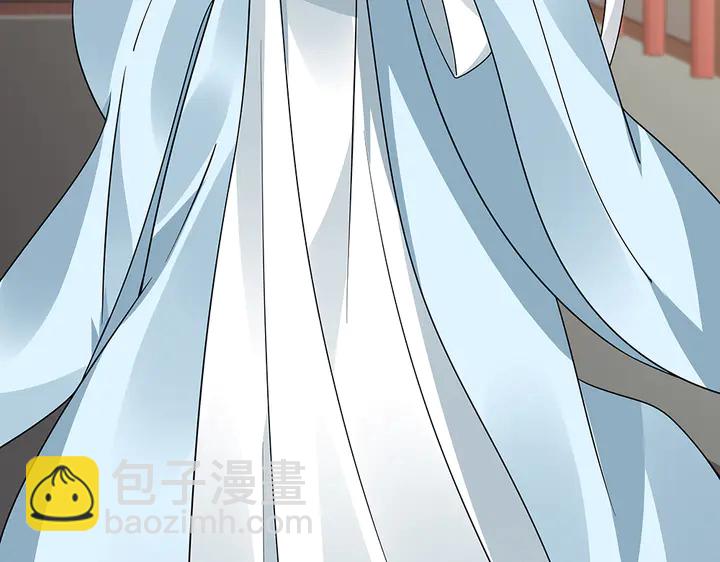神医无双txt下载地址漫画,第59话 五级玄师世无双2图