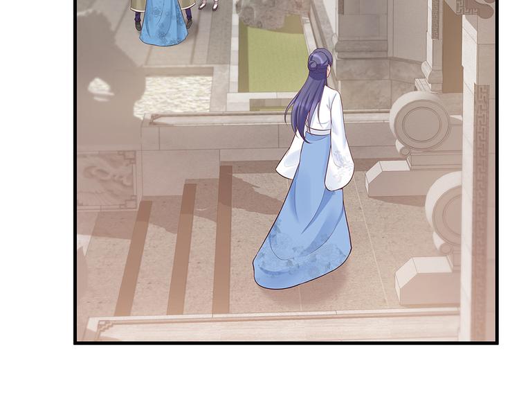 神医无双txt下载地址漫画,第18话 翩翩公子1图