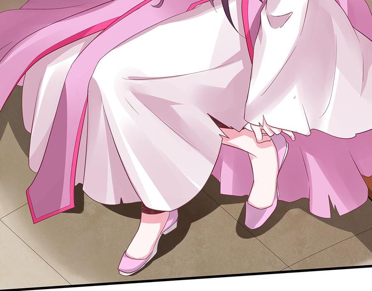 神医无双txt下载地址漫画,第6话 谢谢你替我活下去1图