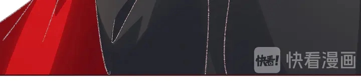 神医无双txt下载地址漫画,第166话 为何伤感？1图