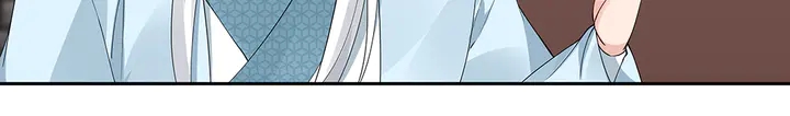 神医无双txt下载地址漫画,第67话 就凭你？1图